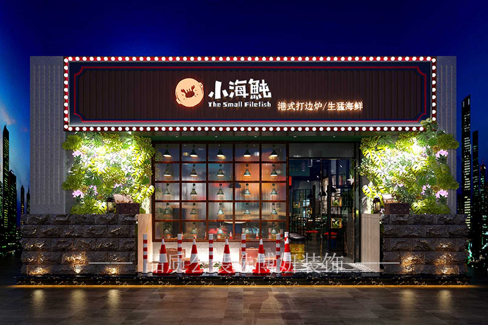 餐饮店装修效果图,东川区餐饮店装修,餐饮店设计,昆明东川区餐饮店装修,昆明餐饮店设计